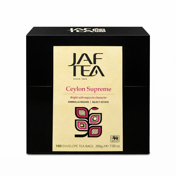 Ceylon Supreme