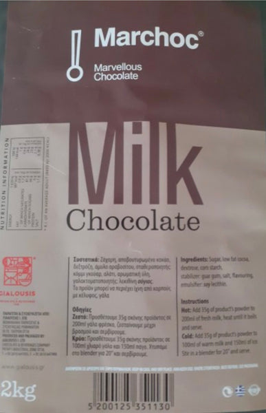 Marchoc Milk Chocolate, 2kg
